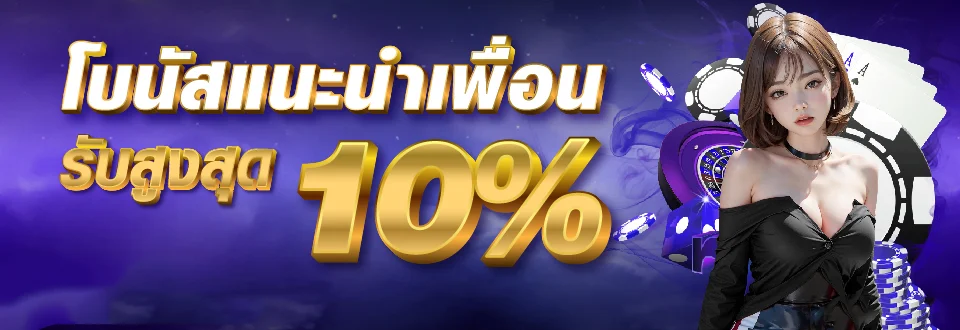 nova68 banner